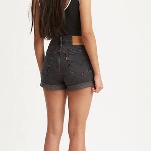 High waisted wedgie shorts
